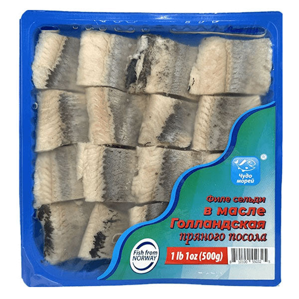 Кусочки филе сельди в рассоле – 500 г